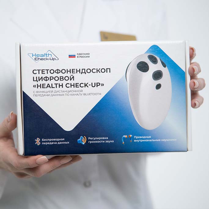 Удаленный мониторинг аускультации легких и сердца